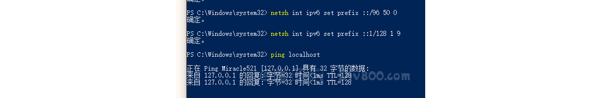 两行命令解决Windows的localhost解析为::1导致数据库、PHP+Mysql等请求缓慢问题