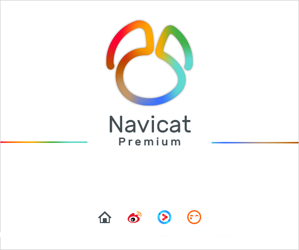 盒子云 - NavicatPremium12+注册机 - 资源封面