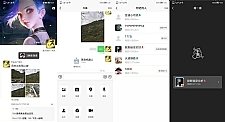 盒子云 - Uniapp+SpringBoot即时通讯聊天安卓APP源码 - 资源封面