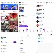 盒子云 - 一对一语音视频直播双端原生+php后台源码 社交交友APP匹配语音视频聊天即时通信源码 - 资源封面