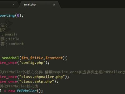 快速理解邮件推送，简单的smtp邮箱发信Demo(PHP)