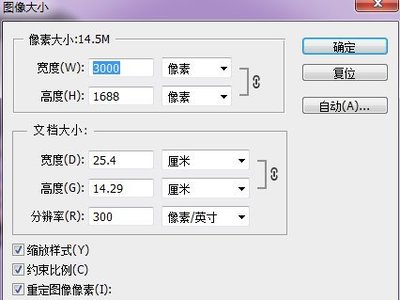 [美工]PS无压缩导出小体积图片脚本代码