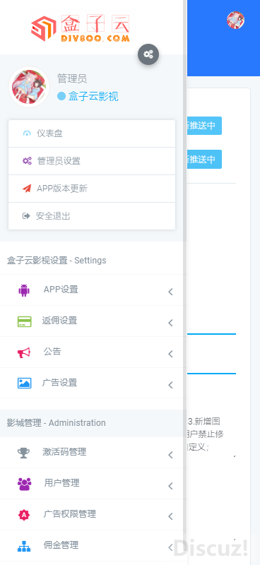 QQ截图20210519121748.png